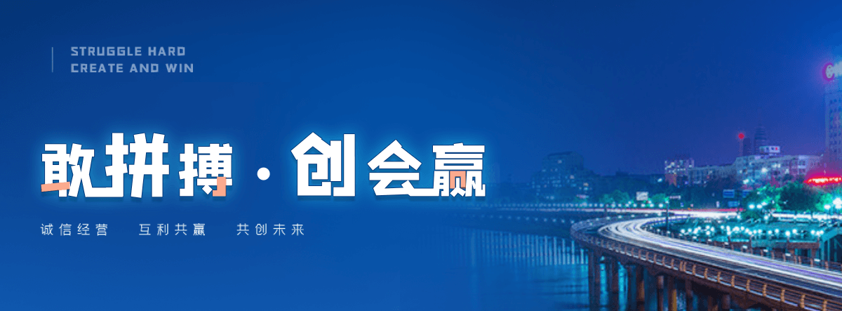 云南展台搭建公司